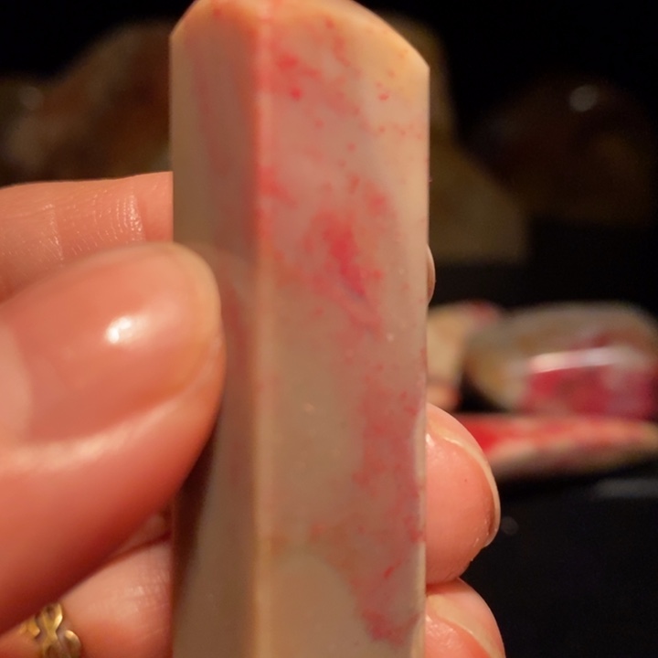 昌化鸡血石印章印章