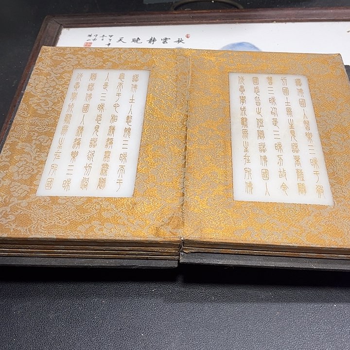 底槽青官方链接一物一图发货