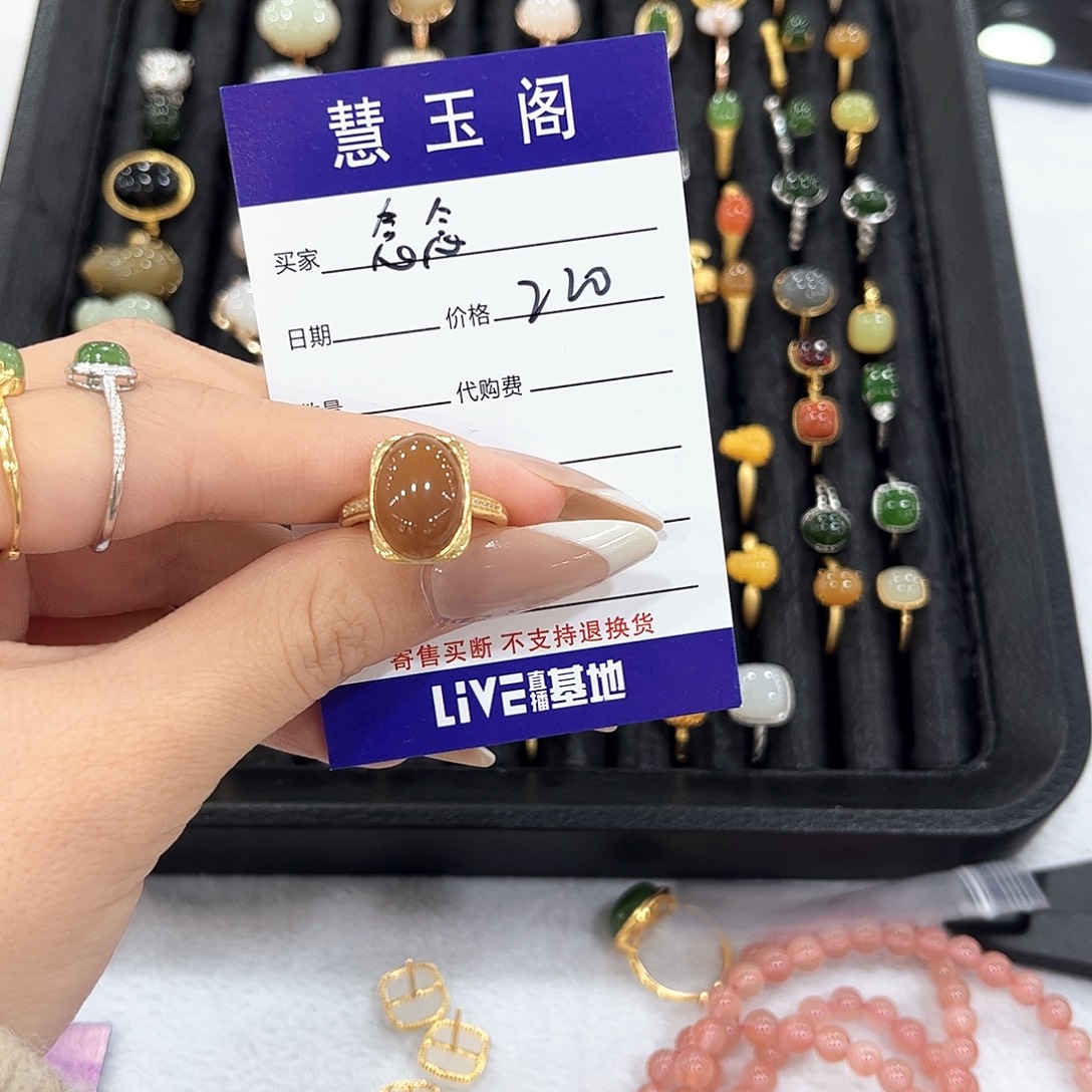 念***念和田玉未镶嵌耳饰不退不换