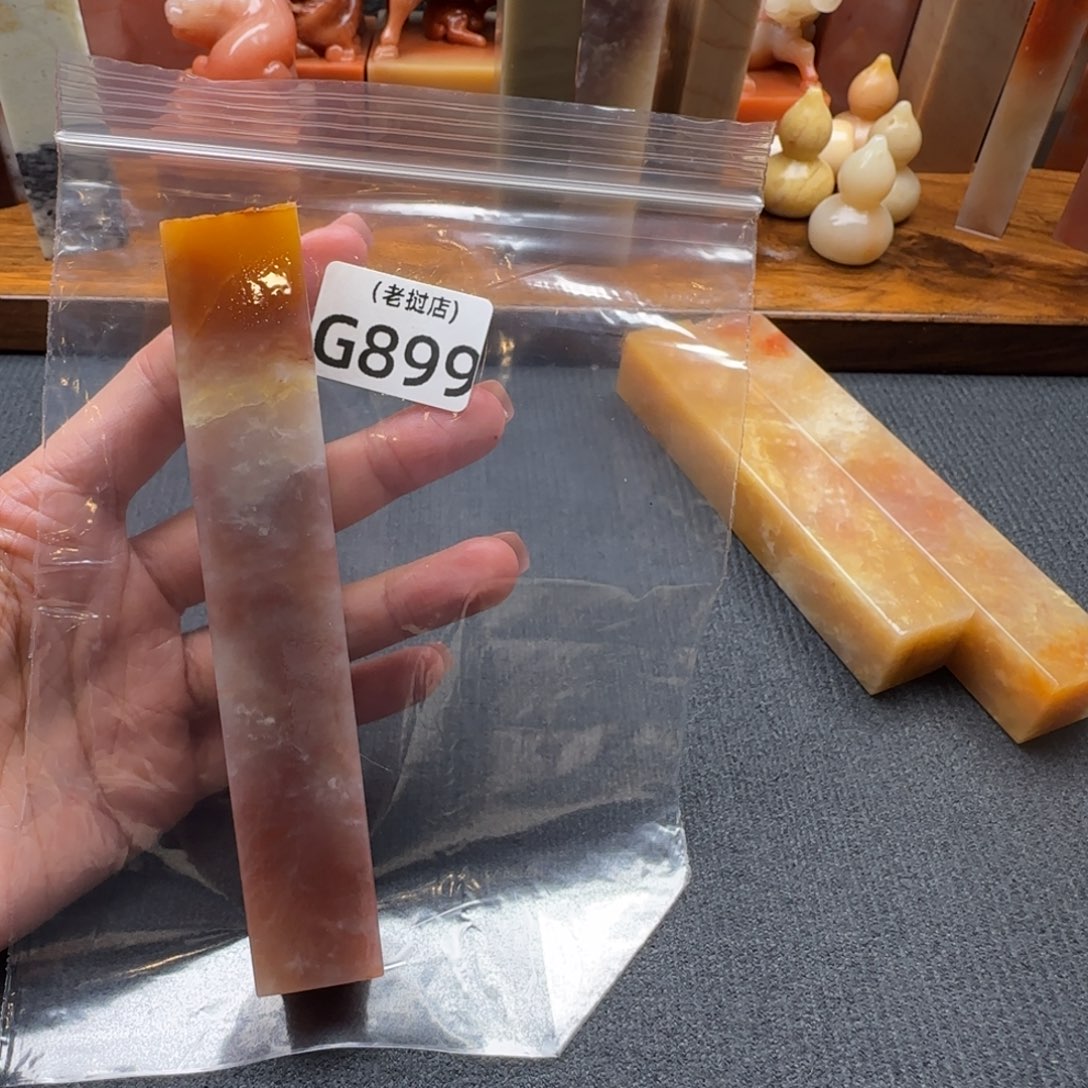 是****老挝石老挝说 老挝说
