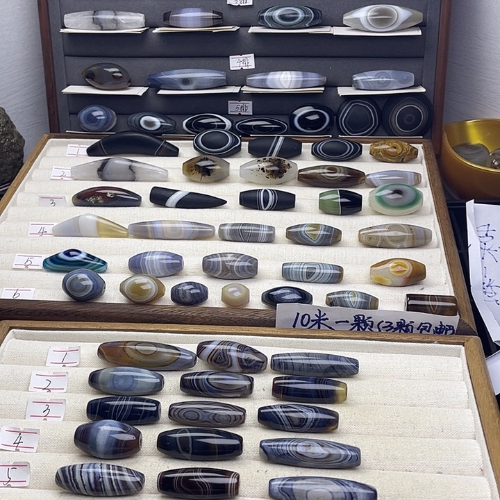 卡***拉玛瑙/玉髓散珠专拍