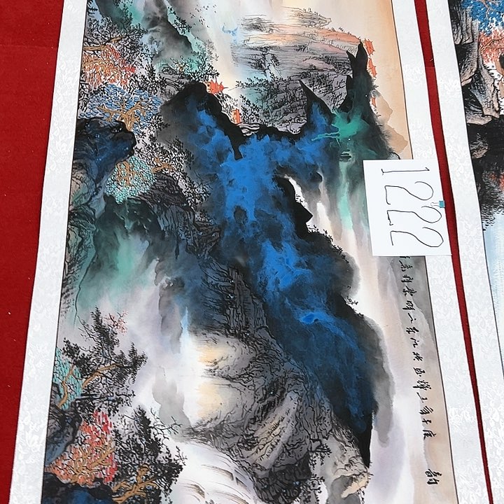 国画福利多多开心快乐