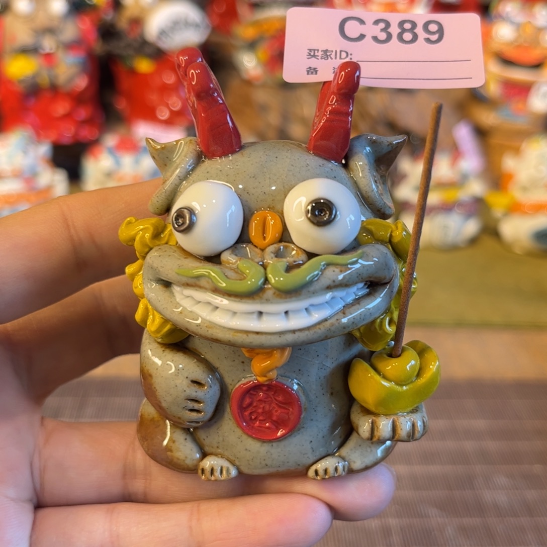 陶瓷陶瓷陶瓷陶瓷