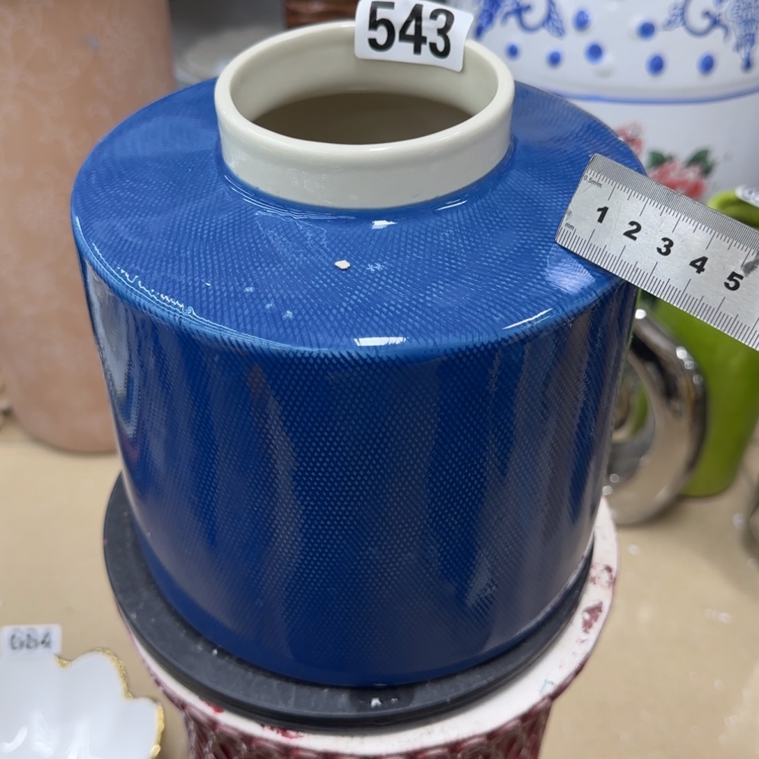 瓷片陶瓷工艺轻微微瑕
