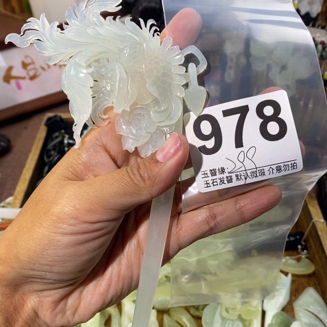 果***⌯蛇纹石玉未镶嵌发饰