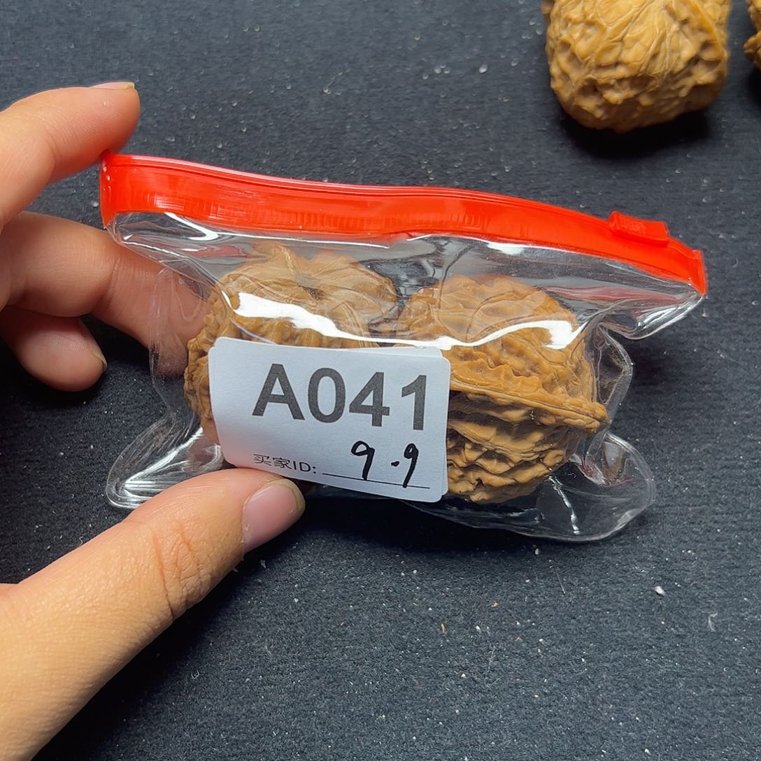把件文玩核桃四座楼