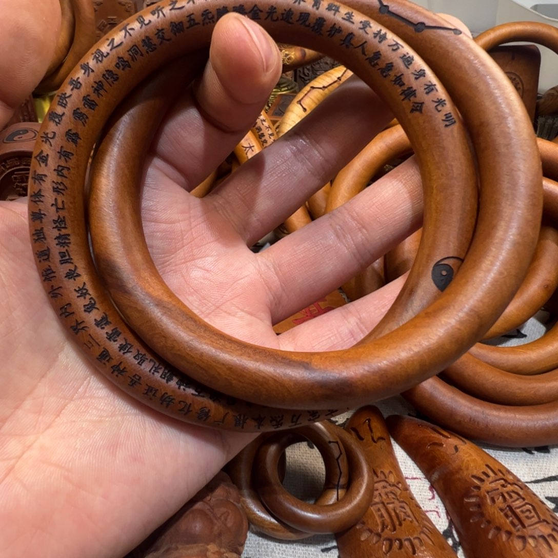 枣木枣木乾坤圈80福利