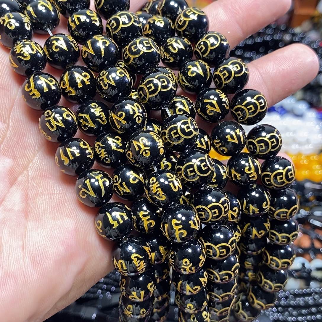 玛瑙/玉髓未镶嵌珠宝半成品黑玛瑙六字一条卡12