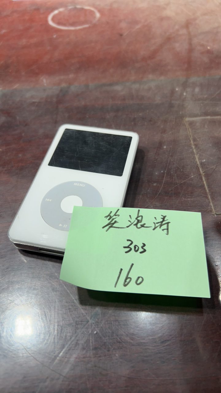 8新  二手电子商品配件，看好下单，不保证好坏。303
