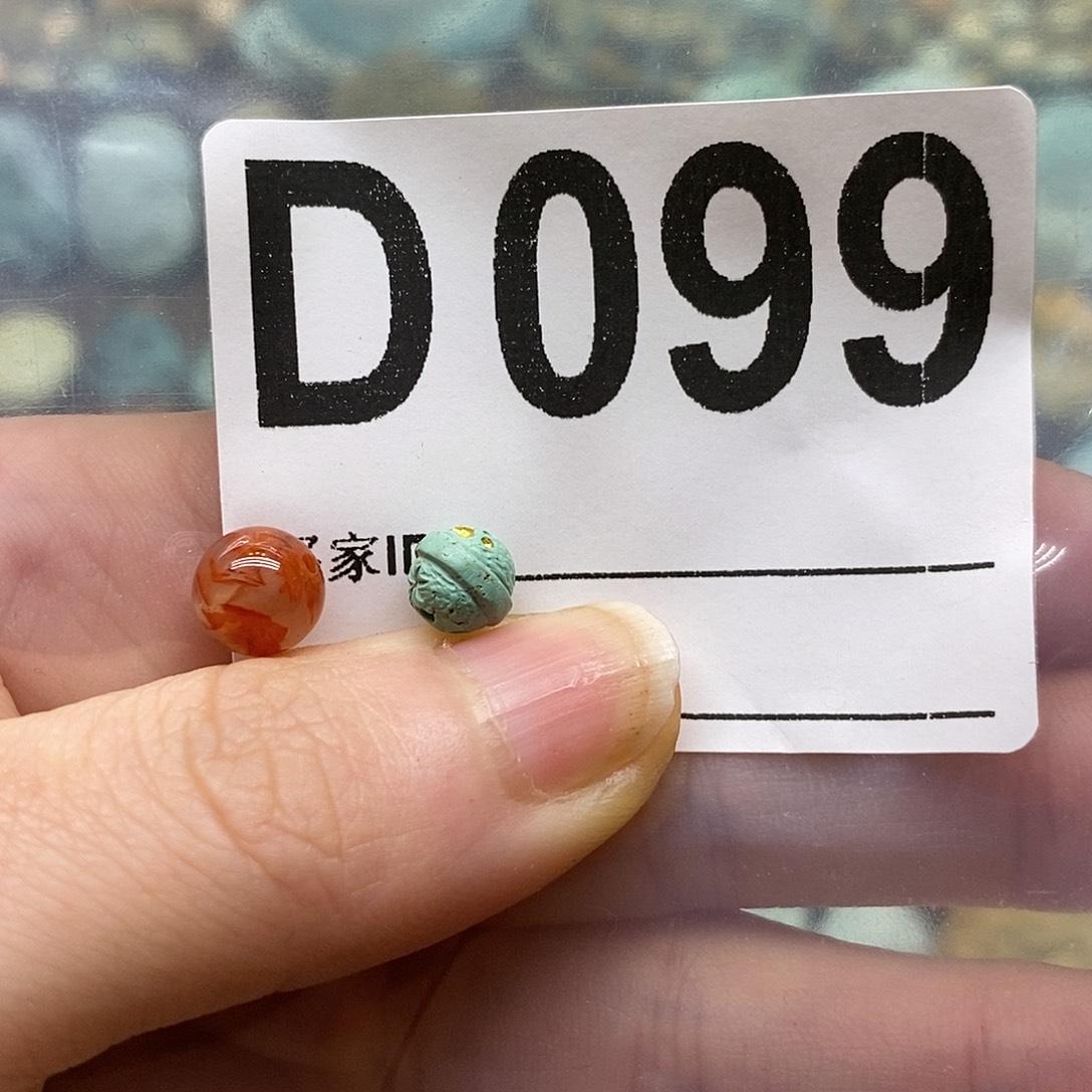 南红玛瑙未镶嵌珠宝奇石