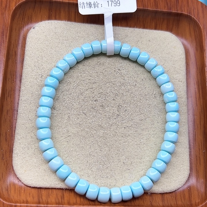 绿松石手链未镶嵌