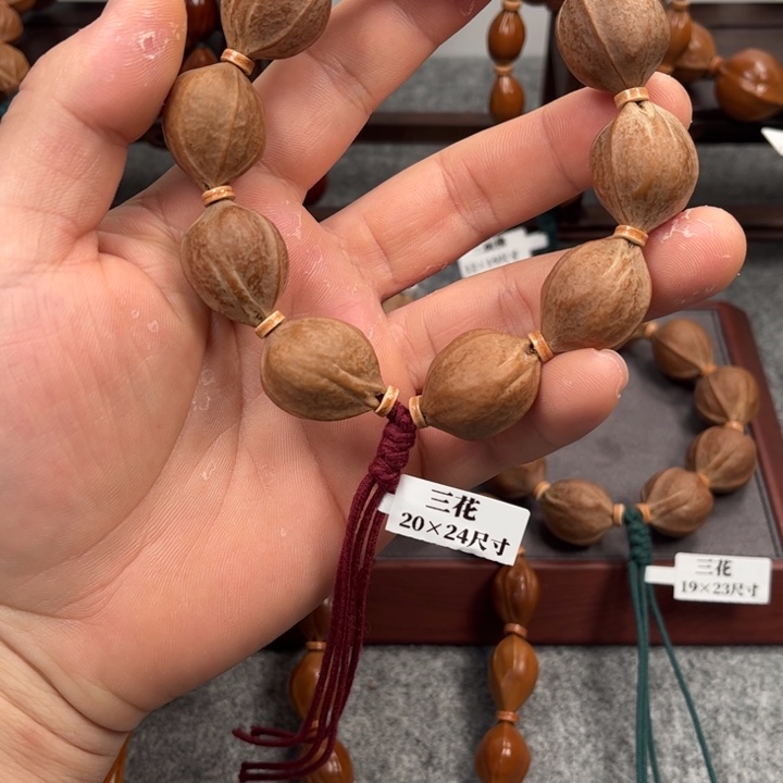 橄榄核手串/手链只**玩20*24梅林铁核
