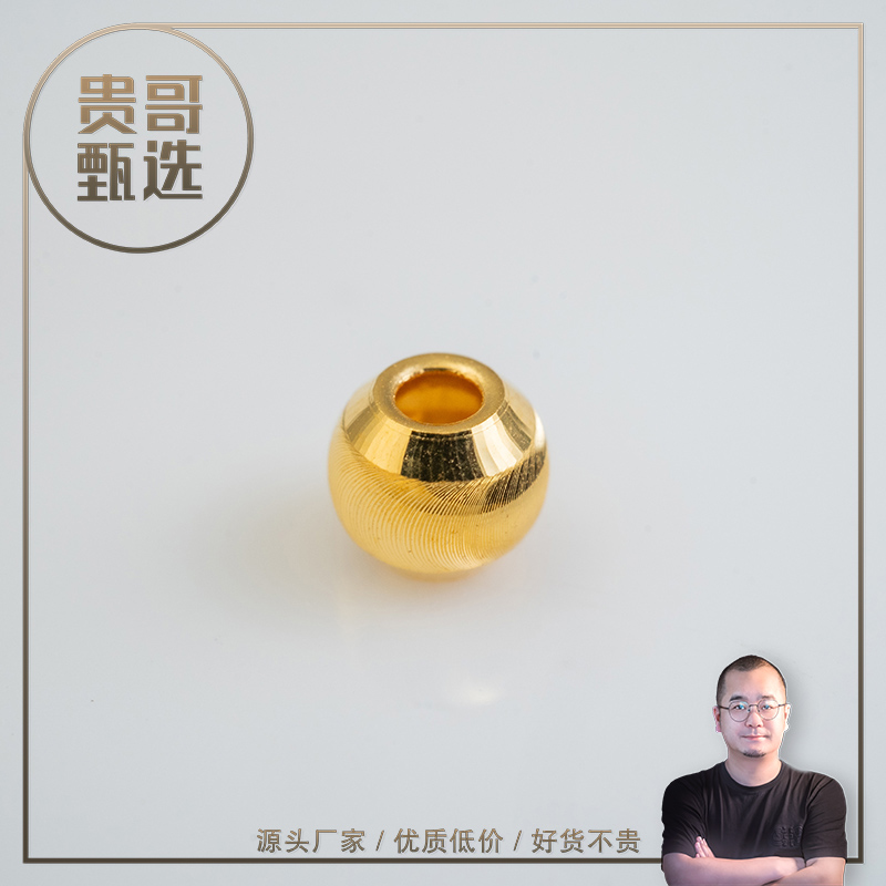 贵哥【卡6猫眼】足金999投资金攒黄金悦己送礼