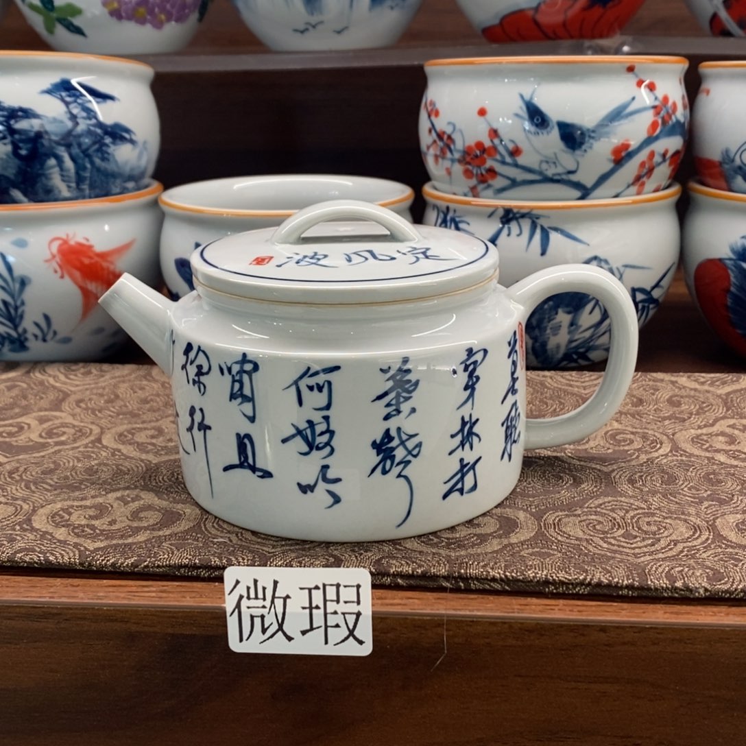 釉下彩手工绘制手工绘制