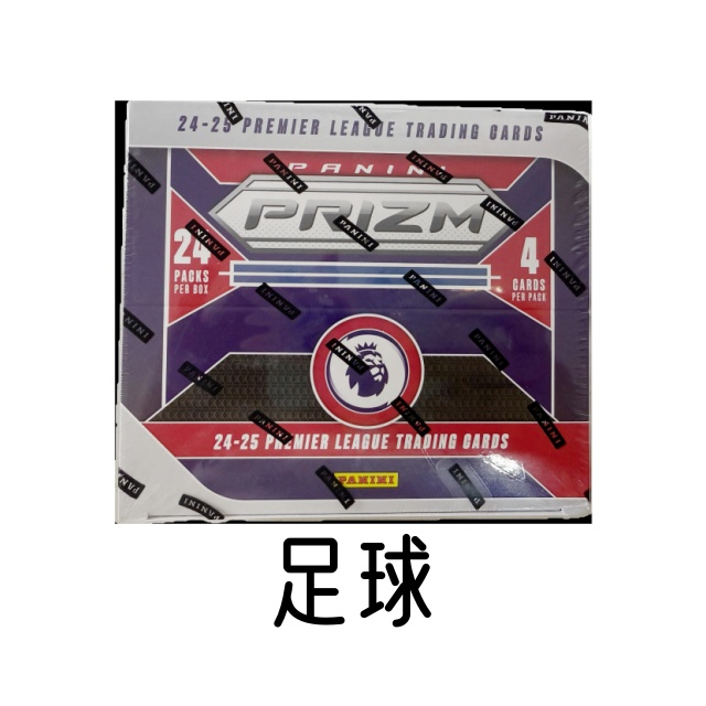 2024-25 Panini Prizm 英超 Retail【未成年禁止下单】足球球星卡