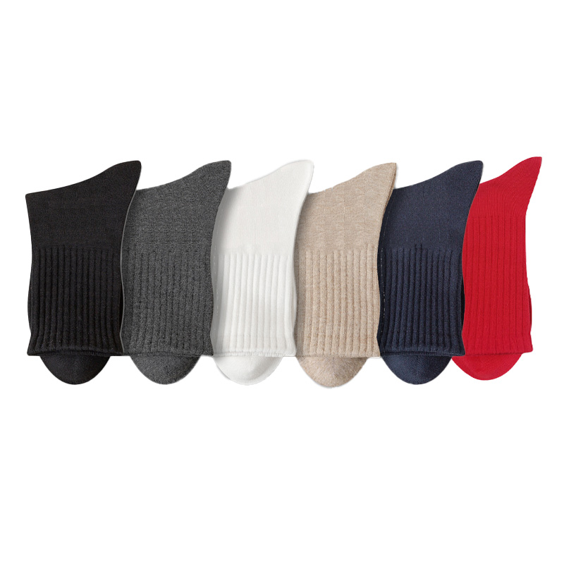 【四双装】凡客长绒棉纯色四季款中筒袜 男女款