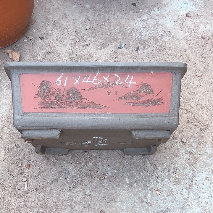 红陶紫砂工艺厂……紫砂工艺厂