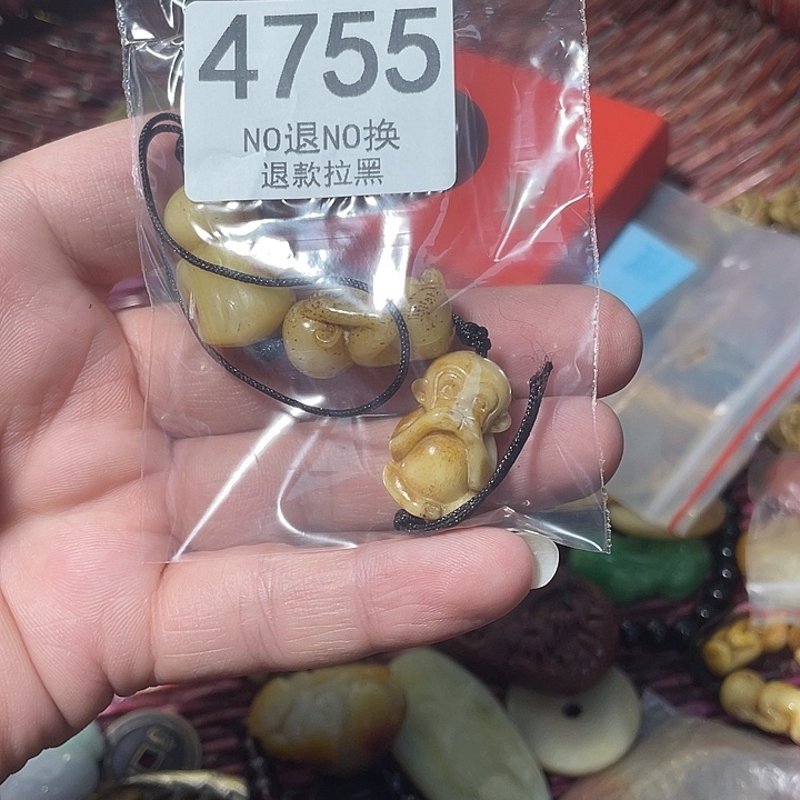 蓝***天花岗石非金属4755