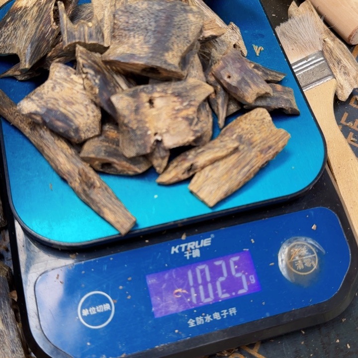 沉香沉香碎屑清**光白棋楠老料100克