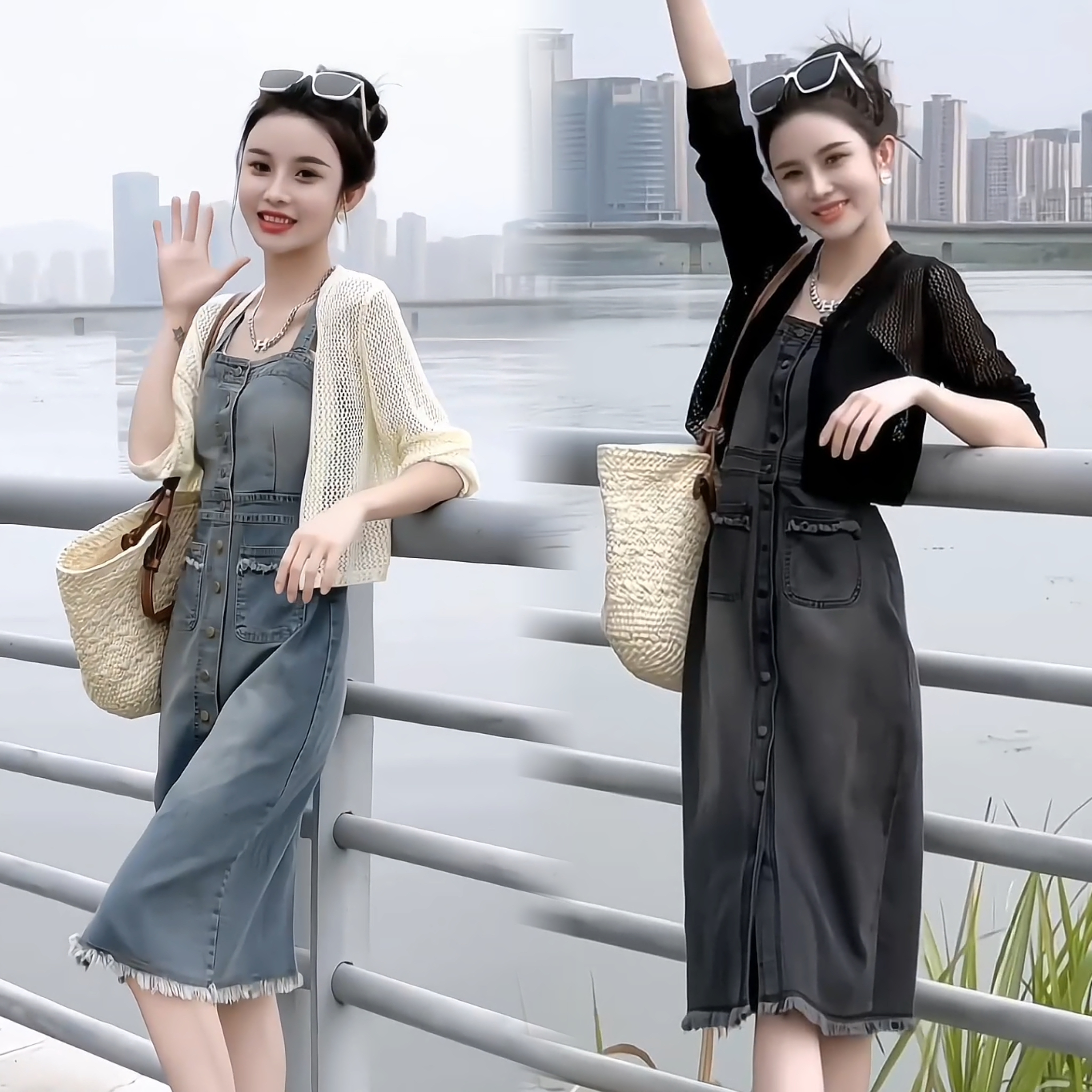 秋季新款小众甜美时尚洋气百搭针织镂空气质夏季开衫套装牛仔