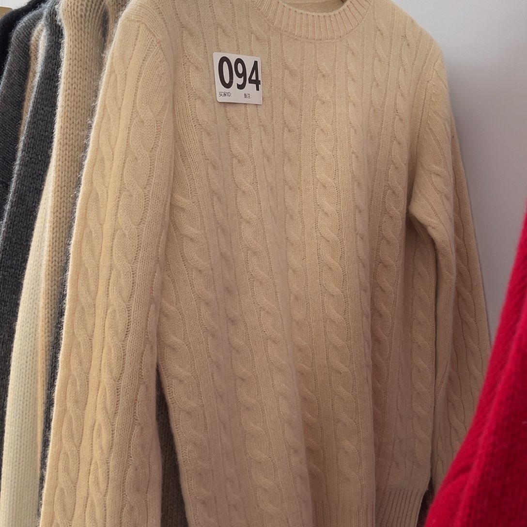 静***树单品 094 圆领 麻花 羊绒衫 米色