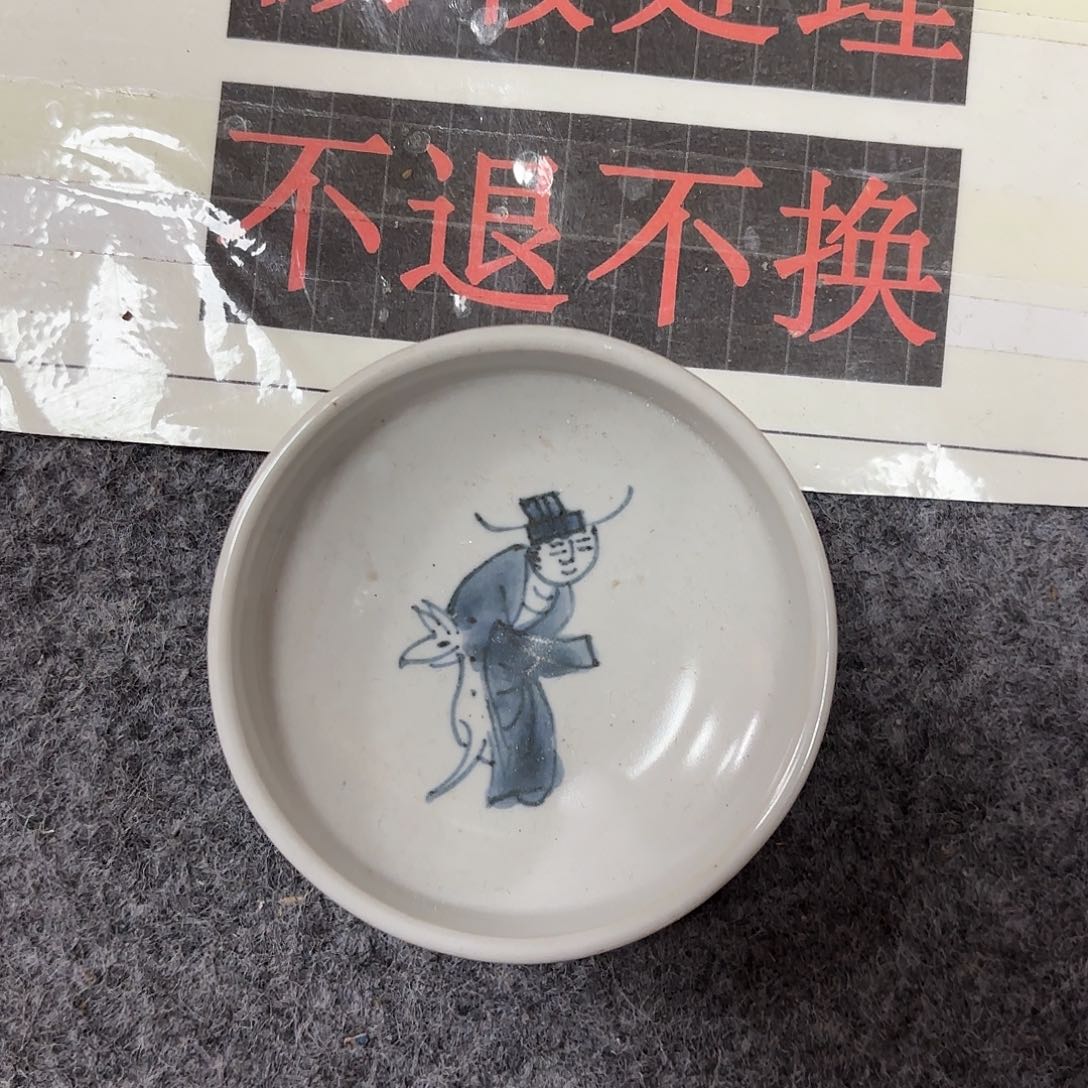 摆件陶陶瓷艺术作品