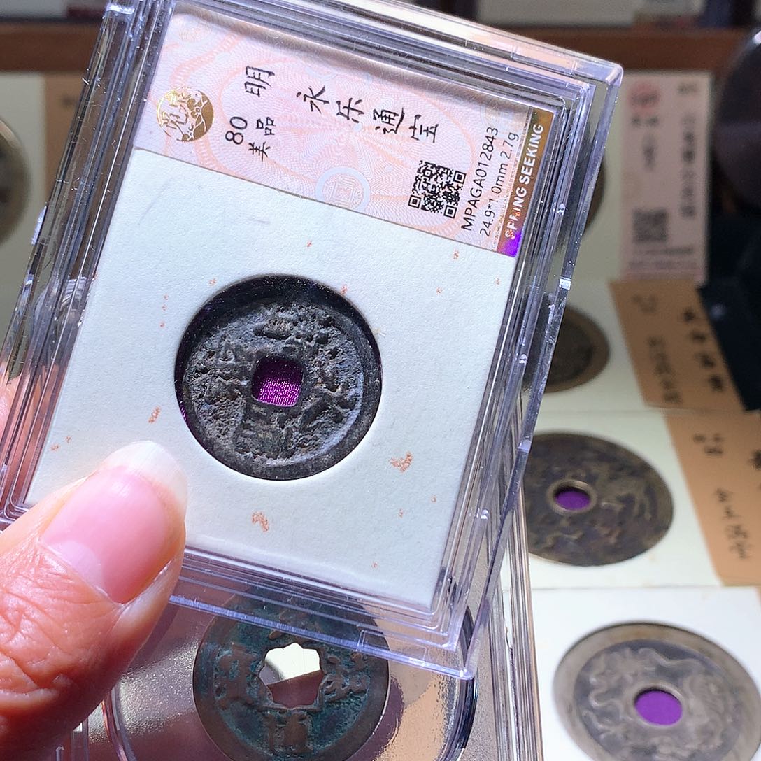 铜14 发财发财发财发财