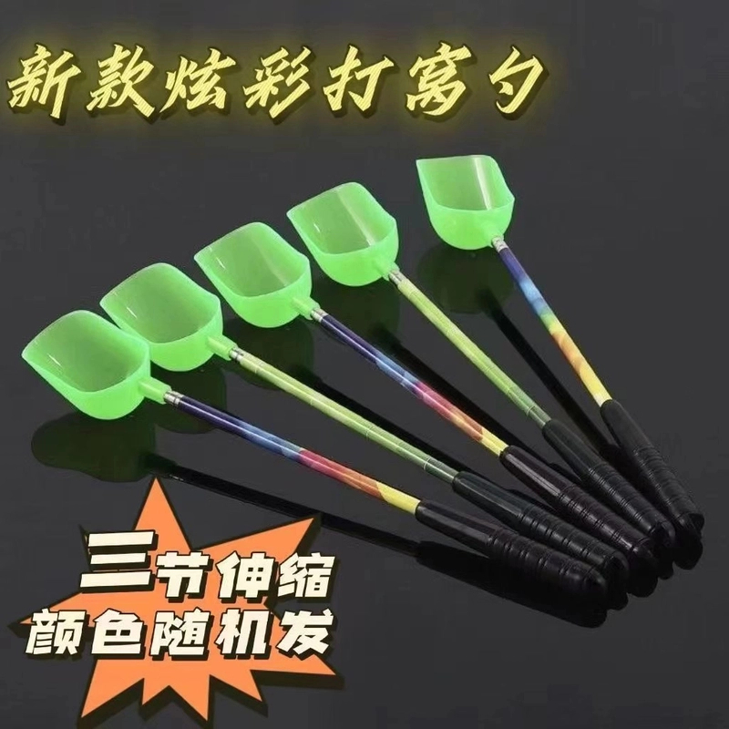 A--打窝勺可伸缩不锈钢打窝器钓鱼打饵勺垂钓勺三节伸缩打饵料勺
