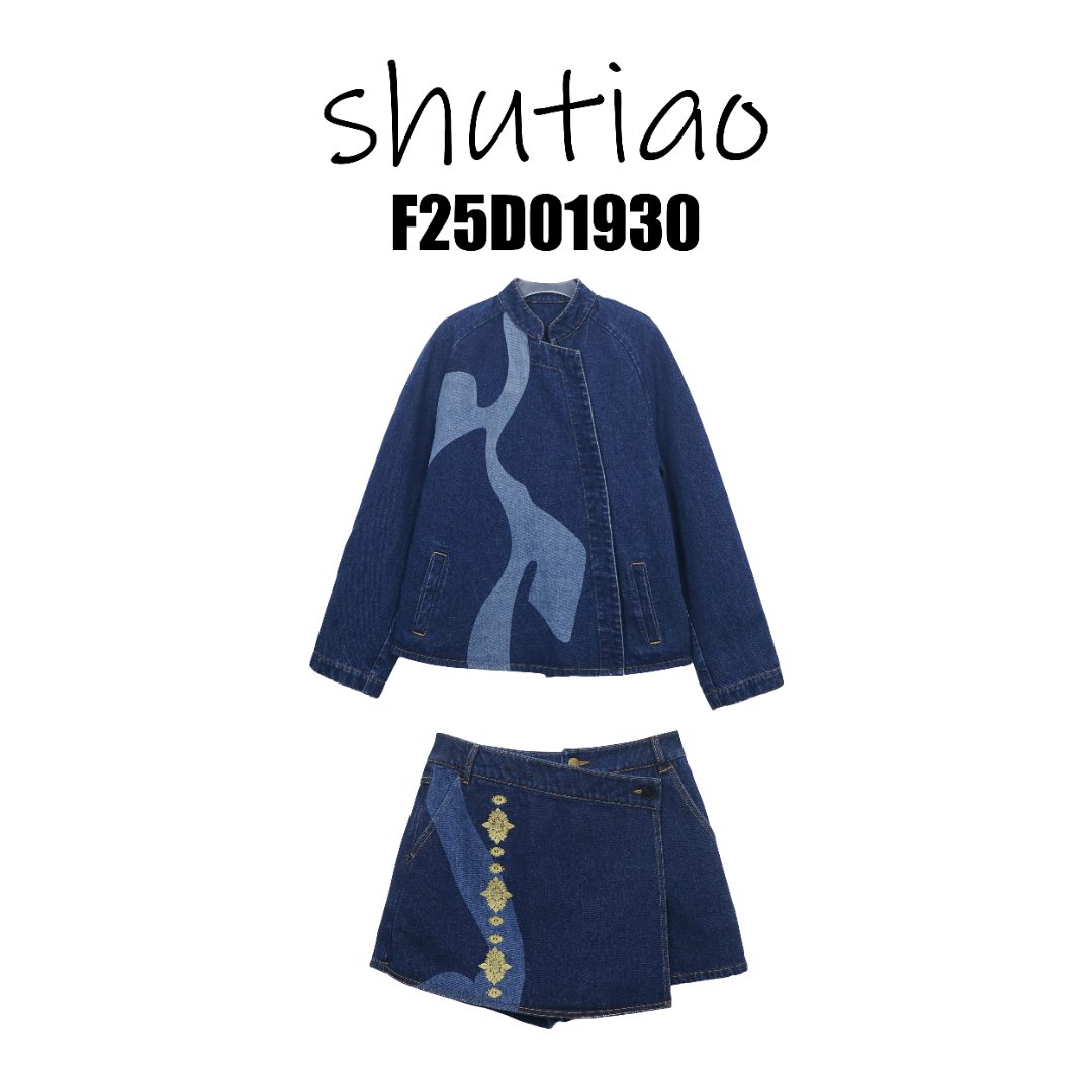 【SHUTIAO】2025夏季：新款小众设计款套装F25D01930