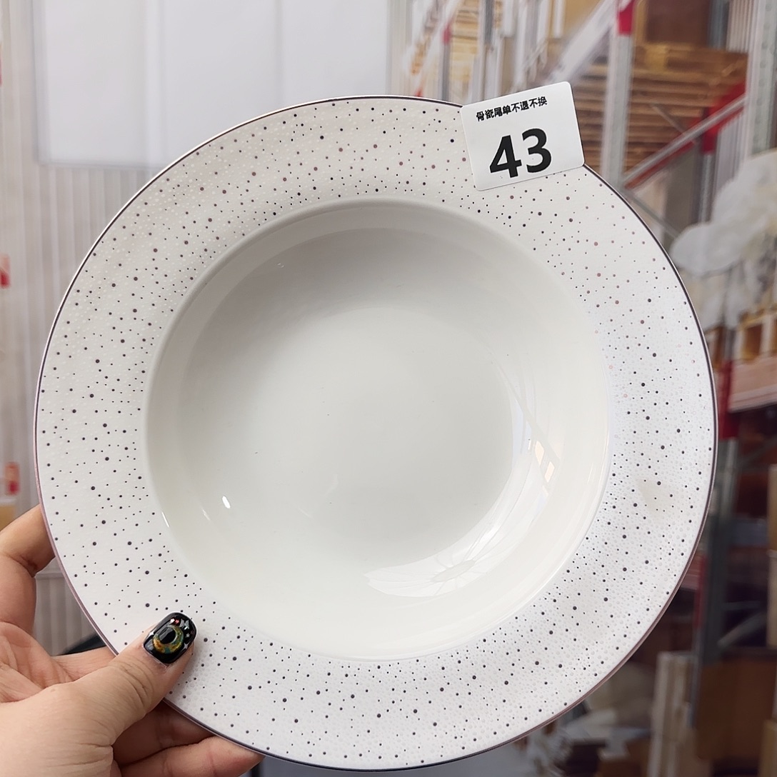 骨瓷9英寸汤盘23*4cm一个瑕疵品不忒不还 
