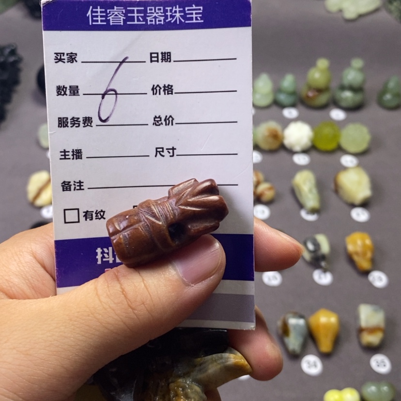 【闪购商品】岫玉未镶嵌吊坠(不含链)ღ*