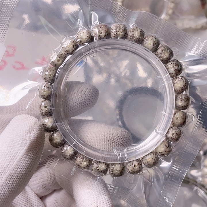 星月菩提手串L538 星月哈哈哈9