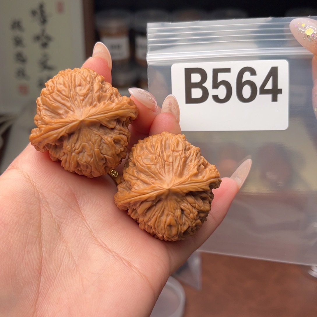 文玩核桃吊坠球疆43