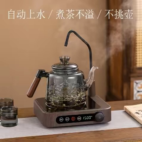 新款自动上水高硼硅玻璃蒸煮一体煮茶壶套装（木把壶+炉+四支杯）