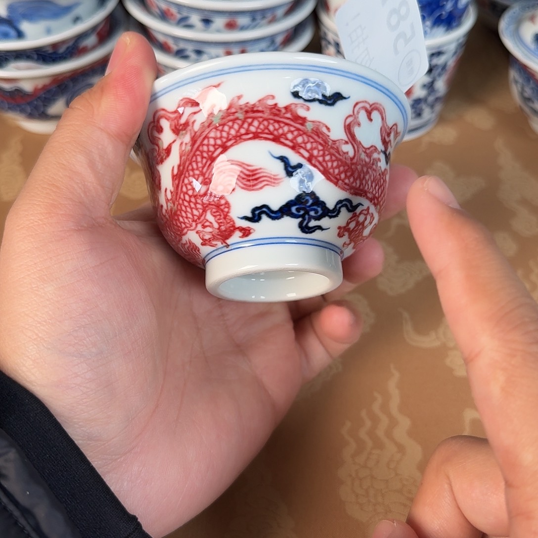青花釉里红微瑕587