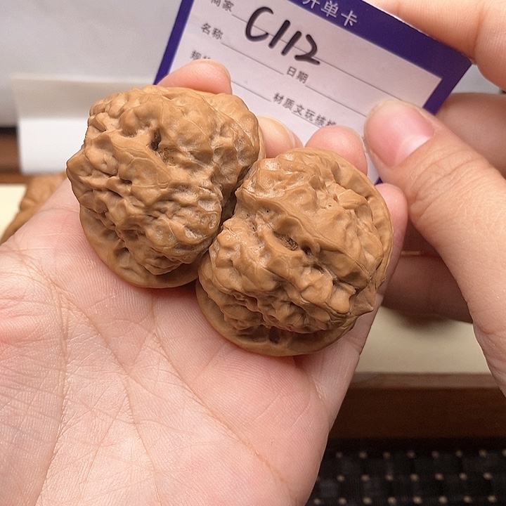 文玩核桃把件冰***p40全品