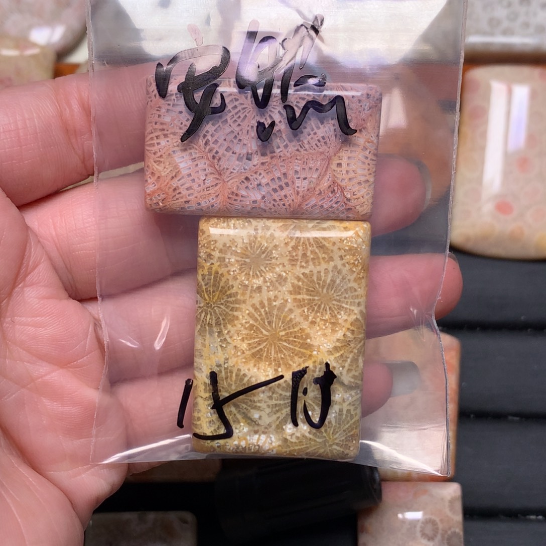 安***然硅化玉未镶嵌吊坠无事牌手排平安扣