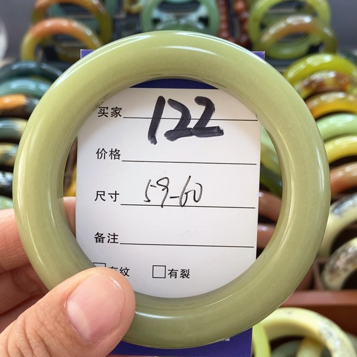 蛇纹石玉手镯未镶嵌