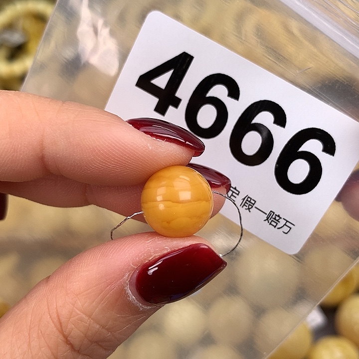 蜜蜡未镶嵌珠宝奇石12.5