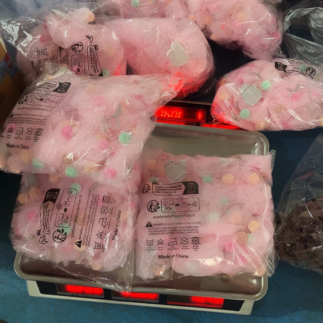 邵***冰包装设计制作精美