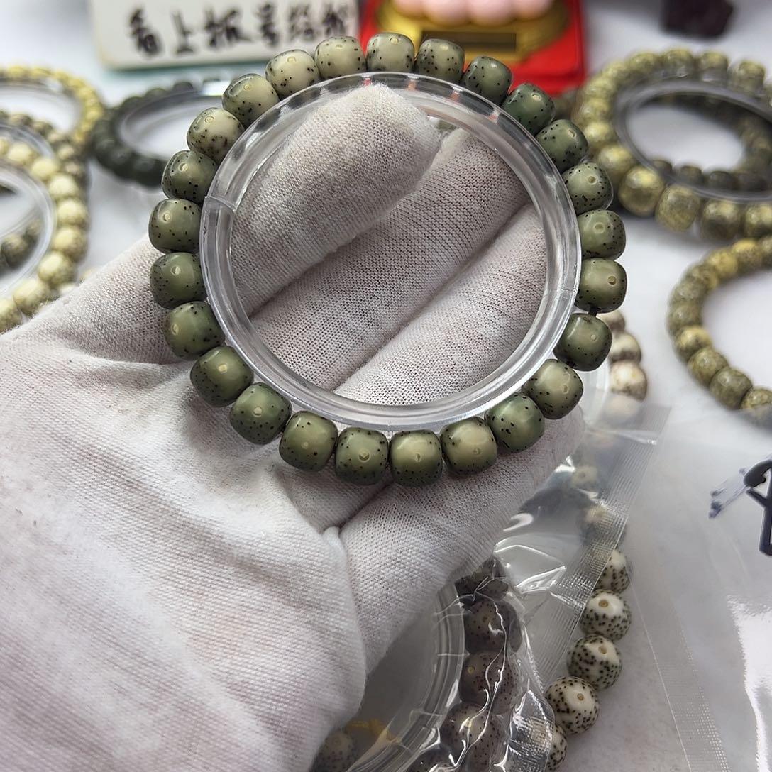 去***觉吊坠星月菩提98绿幽灵冰糖  月朗星稀71