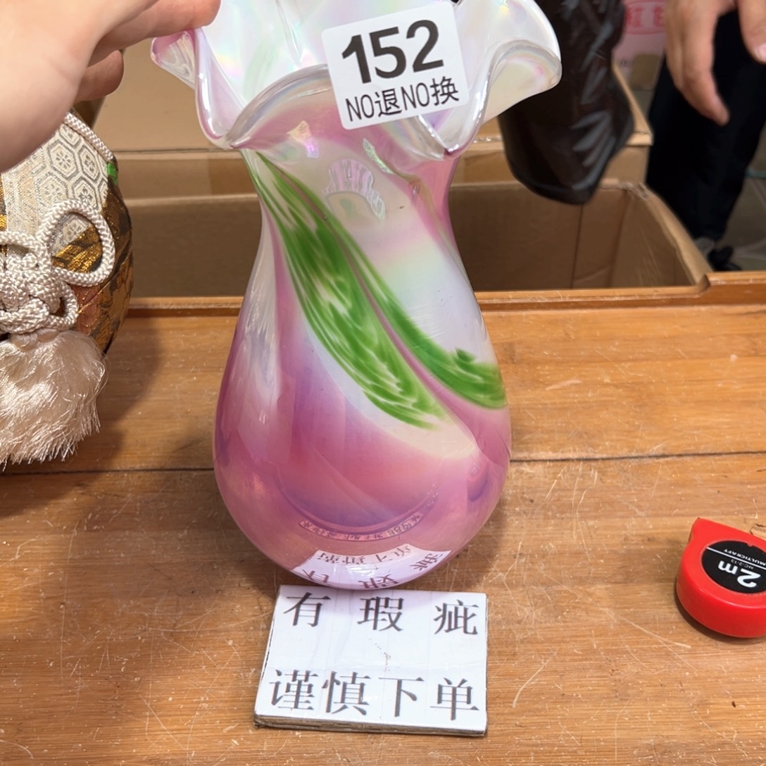 152日本回流茶道具周边