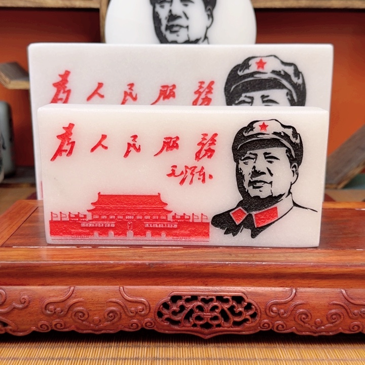 ！***石材1111111111111