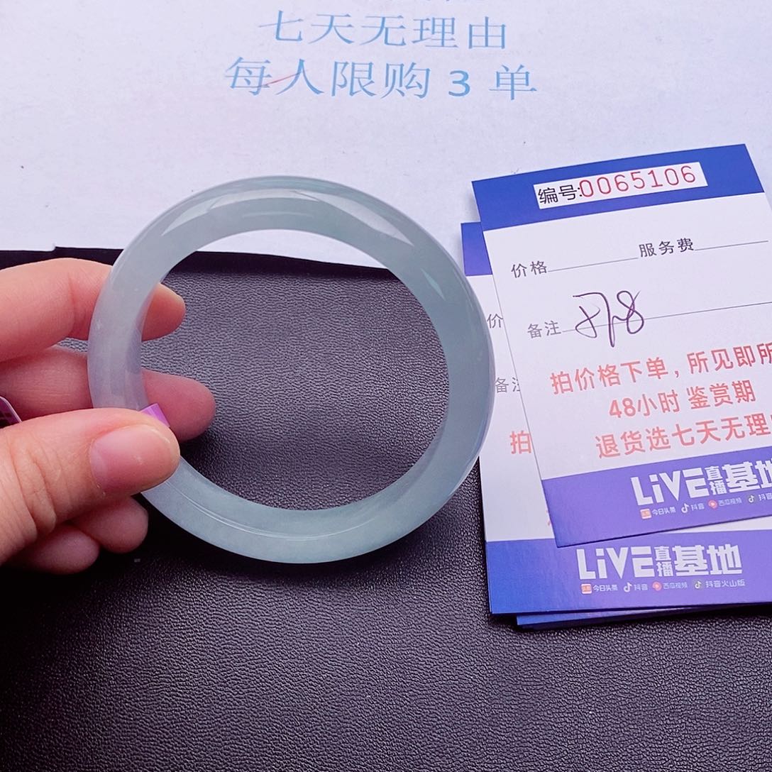 饰品拍下实物为准0000000