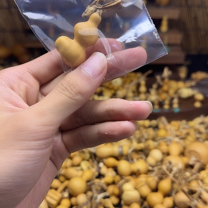 天***️个看了看好房东朵朵个