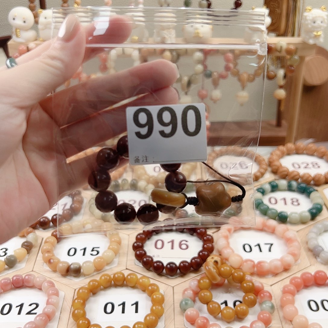 菩提根/象牙果吊坠Y