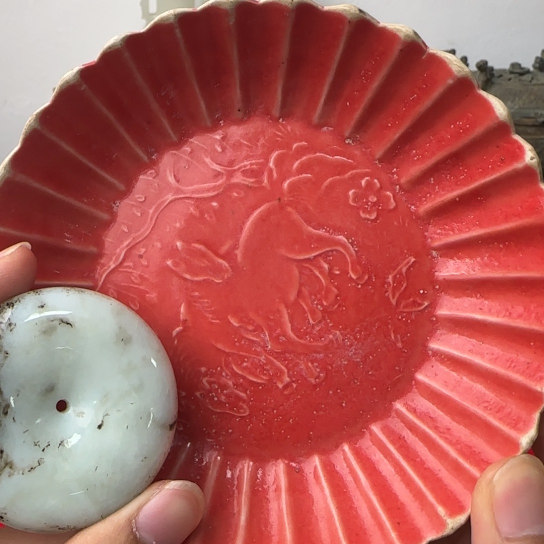 瓷片正在直播中的