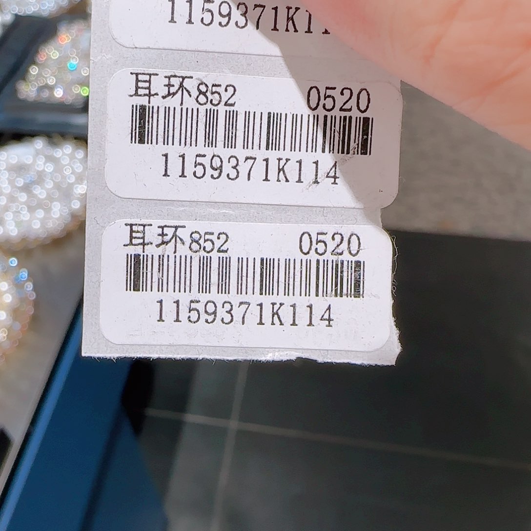 铜合金925银锆石耳环