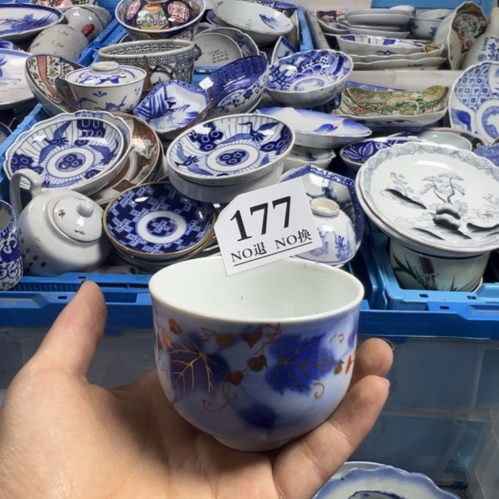 眼***睛盘177啊啊啊啊啊啊啊啊啊