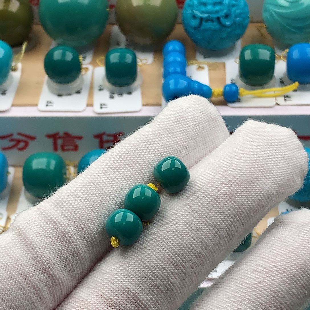 A***.绿松石未镶嵌配饰